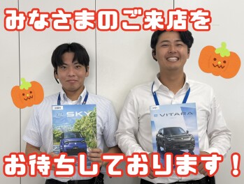 週末はぜひアリーナ嘉瀬へ！